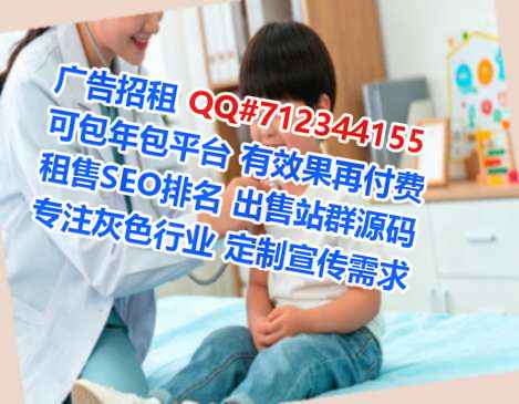 蓝田代母供应链事务所